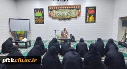 مراسم شب اول فاطمیه در مرکز حجاب پردیس فاطمه الزهرا(س) اهواز 