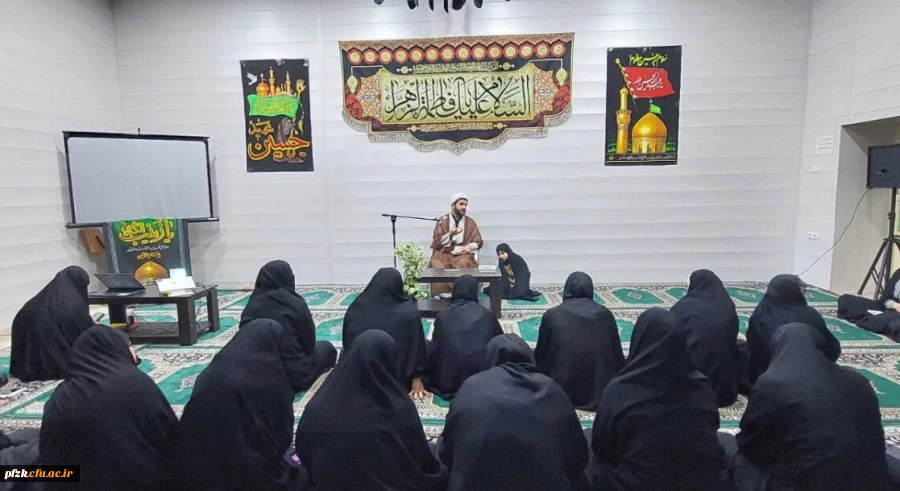 مراسم شب اول فاطمیه در مرکز حجاب پردیس فاطمه الزهرا(س) اهواز 