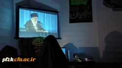 مراسم شب اول فاطمیه در مرکز حجاب پردیس فاطمه الزهرا(س) اهواز 