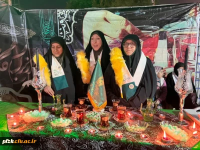 مراسم فاطمیه به میزبانی خادمان حرم امام رضا(ع) و چایخانه رضوی