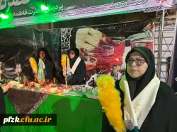 برپایی موکب چای حضرتی امام رضا(ع) در پردیس حضرت فاطمه الزهرا(س) اهواز