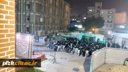 مراسم فاطمیه به میزبانی خادمان حرم امام رضا(ع) و چایخانه رضوی