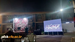 مراسم فاطمیه به میزبانی خادمان حرم امام رضا(ع) و چایخانه رضوی