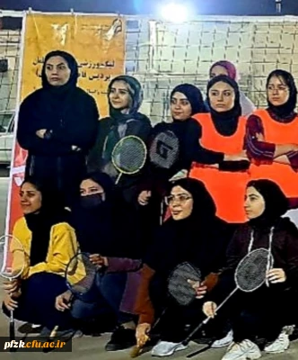 اولین لیگ بدمینتون پردیس فاطمه الزهرا(س) اهواز