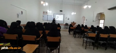 کارگاه آموزش نکات زبانی و دستوری کتاب های فارسی در مقطع ابتدایی