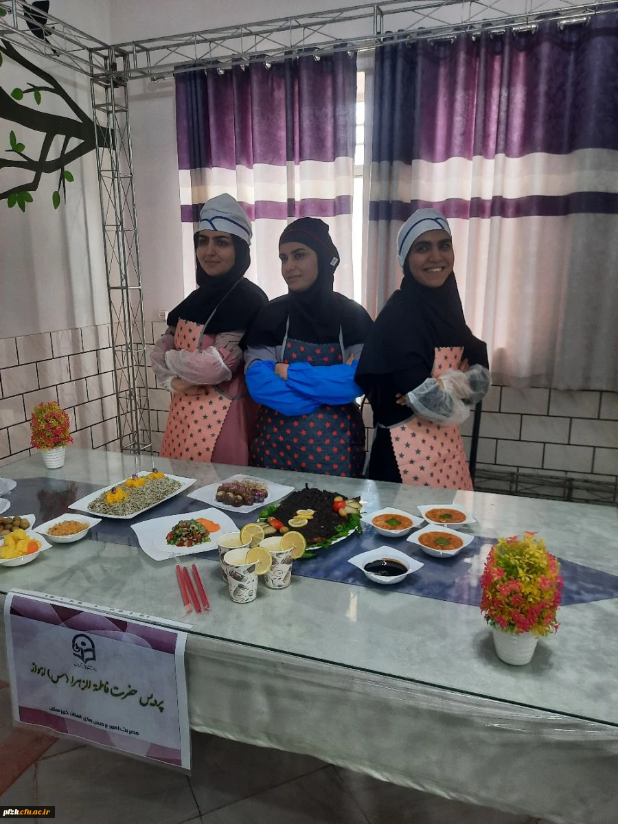 کسب رتبه دوم تیم دانشجو معلمان پردیس حضرت فاطمه الزهرا(س) در مرحله استانی مسابقه جشنواره غذای سالم 