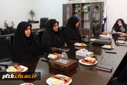 مراسم تودیع و تکریم معاونت آموزشی، پژوهشی و فرهنگی پردیس حضرت فاطمه الزهرا(س) اهواز