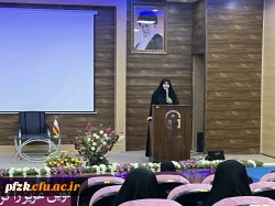 جلسه توجیهی در خصوص آشنایی با موارد مهم گزینش