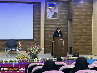 جلسه توجیهی در خصوص آشنایی با موارد مهم گزینش