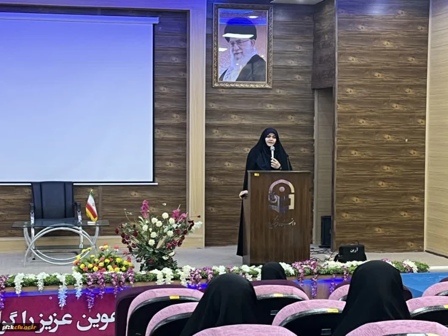 جلسه توجیهی در خصوص آشنایی با موارد مهم گزینش