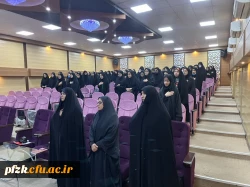 جلسه توجیهی در خصوص آشنایی با موارد مهم گزینش