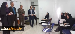 بازدید کارگروه هیأت نظارت، ارزیابی و تضمین کیفیت آموزش عالی از پردیس حضرت فاطمه الزهرا(س) اهواز