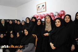 برگزاری جشن روز زن ویژه کارکنان پردیس حضرت فاطمه الزهرا(س) اهواز