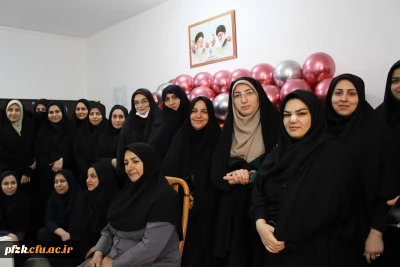 برگزاری جشن روز زن ویژه کارکنان پردیس حضرت فاطمه الزهرا(س) اهواز