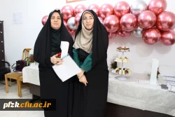 برگزاری جشن روز زن ویژه کارکنان پردیس حضرت فاطمه الزهرا(س) اهواز