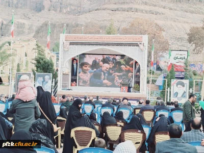 حضور دانشجو معلمان پردیس حضرت فاطمه الزهرا(س) در سومین راهیان نور مقاومت