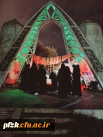 حضور دانشجو معلمان پردیس حضرت فاطمه الزهرا(س) در سومین راهیان نور مقاومت