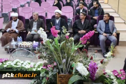 مراسم گرامیداشت شهیده فائزه رحیمی در دانشگاه فرهنگیان خوزستان