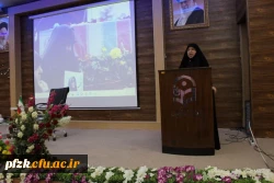 مراسم گرامیداشت شهیده فائزه رحیمی در دانشگاه فرهنگیان خوزستان