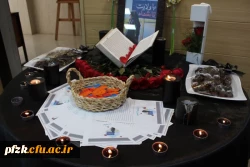 مراسم گرامیداشت شهیده فائزه رحیمی در دانشگاه فرهنگیان خوزستان