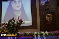 مراسم گرامیداشت شهیده فائزه رحیمی در دانشگاه فرهنگیان خوزستان