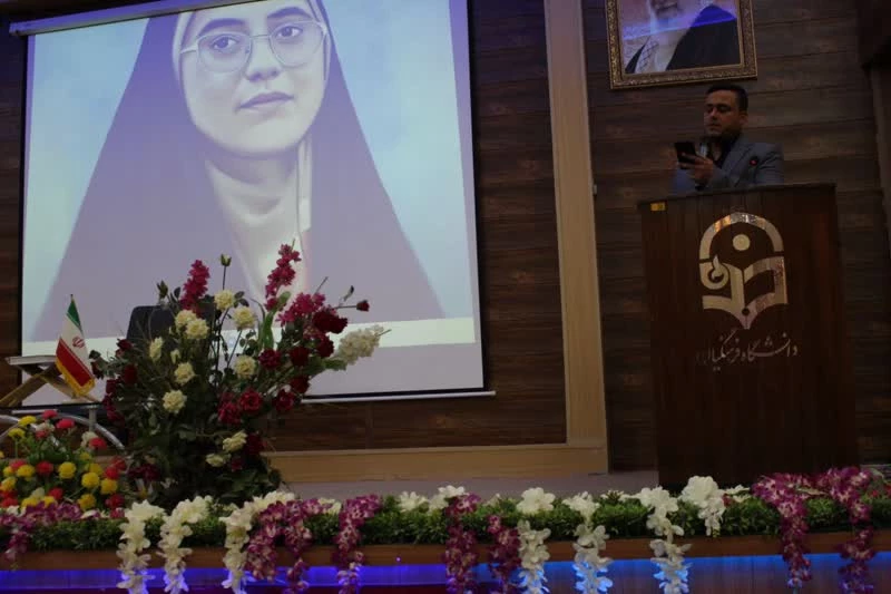 مراسم گرامیداشت شهیده فائزه رحیمی در دانشگاه فرهنگیان خوزستان