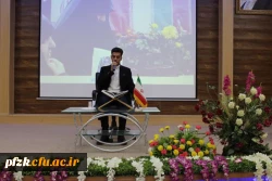 مراسم گرامیداشت شهیده فائزه رحیمی در دانشگاه فرهنگیان خوزستان