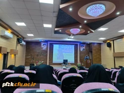 مراسم گرامیداشت شهیده فائزه رحیمی در دانشگاه فرهنگیان خوزستان