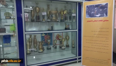 گزارش تصویری

برگزاری امتحانات پایان ترم نیمسال اول 1402 در پردیس حضرت فاطمه الزهرا(س) اهواز