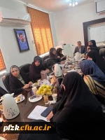 جلسه هم اندیشی سرپرست پردیس حضرت فاطمه الزهرا(س) با اعضای هیات علمی