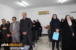 اجرای جشنواره ورزشی کارکنان دانشگاه فرهنگیان استان خوزستان