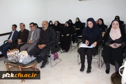 اجرای جشنواره ورزشی کارکنان دانشگاه فرهنگیان استان خوزستان