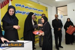 اجرای جشنواره ورزشی کارکنان دانشگاه فرهنگیان استان خوزستان