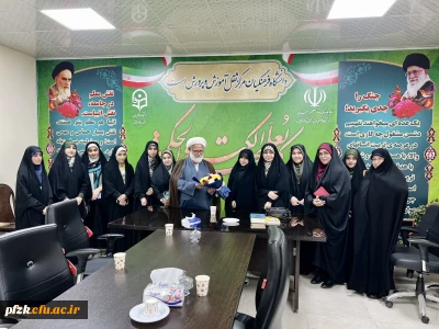 دیدار صمیمانه با مسئول دفتر نهاد نمایندگی مقام معظم رهبری در دانشگاه فرهنگیان خوزستان