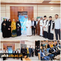 حضور منتخبین دانشگاه فرهنگیان استان خوزستان در جشنواره اقوام 