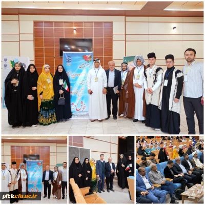 حضور منتخبین دانشگاه فرهنگیان استان خوزستان در جشنواره اقوام 