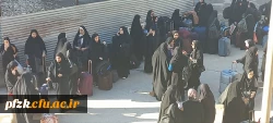 اردوی فرهنگی، تربیتی و زیارتی خواهران دانشگاه فرهنگیان_پردیس حضرت فاطمه الزهرا(س) خوزستان به مشهد مقدس