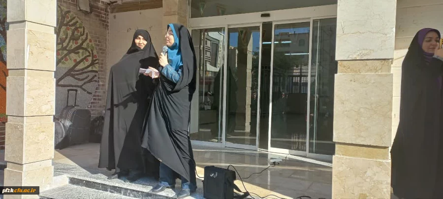 اردوی فرهنگی، تربیتی و زیارتی خواهران دانشگاه فرهنگیان_پردیس حضرت فاطمه الزهرا(س) خوزستان به مشهد مقدس