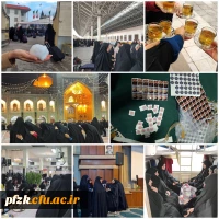 گزارش روز دوم اردوی سفیران کوثر