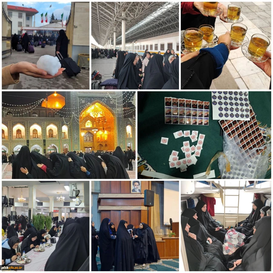 گزارش روز دوم اردوی سفیران کوثر