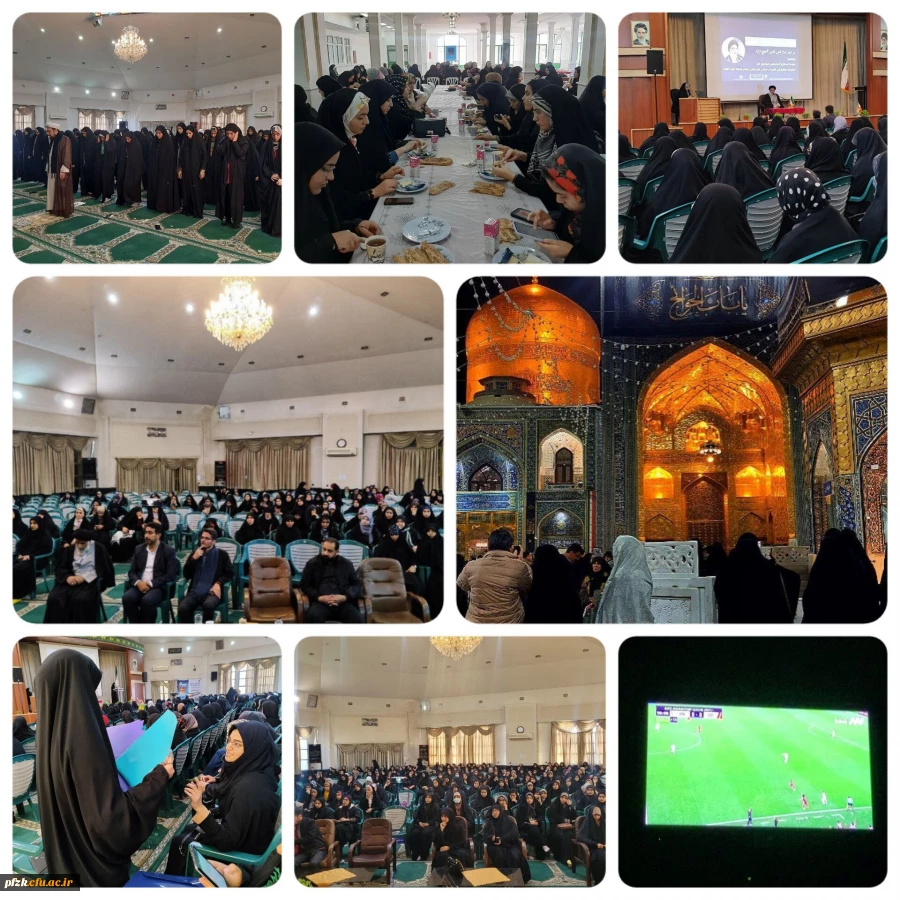 گزارش تصویری روز سوم اردوی سفیران کوثر(مشهد)