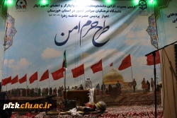 افتتاحیه اردوی بصیرتی دانشجو معلمان شاهد و ایثارگر سراسر کشور همزمان با بزرگداشت چهلمین روز شهادت دانشجو معلم فائزه رحیمی در پردیس حضرت فاطمه الزهرا(س) اهواز