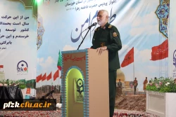 افتتاحیه اردوی بصیرتی دانشجو معلمان شاهد و ایثارگر سراسر کشور همزمان با بزرگداشت چهلمین روز شهادت دانشجو معلم فائزه رحیمی در پردیس حضرت فاطمه الزهرا(س) اهواز