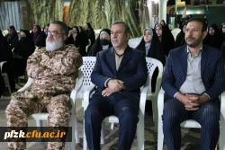 افتتاحیه اردوی بصیرتی دانشجو معلمان شاهد و ایثارگر سراسر کشور همزمان با بزرگداشت چهلمین روز شهادت دانشجو معلم فائزه رحیمی در پردیس حضرت فاطمه الزهرا(س) اهواز