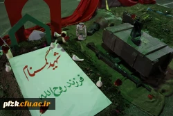 افتتاحیه اردوی بصیرتی دانشجو معلمان شاهد و ایثارگر سراسر کشور همزمان با بزرگداشت چهلمین روز شهادت دانشجو معلم فائزه رحیمی در پردیس حضرت فاطمه الزهرا(س) اهواز