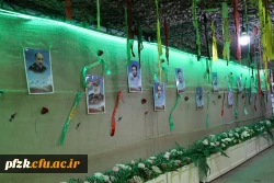 افتتاحیه اردوی بصیرتی دانشجو معلمان شاهد و ایثارگر سراسر کشور همزمان با بزرگداشت چهلمین روز شهادت دانشجو معلم فائزه رحیمی در پردیس حضرت فاطمه الزهرا(س) اهواز