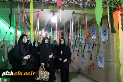 افتتاحیه اردوی بصیرتی دانشجو معلمان شاهد و ایثارگر سراسر کشور همزمان با بزرگداشت چهلمین روز شهادت دانشجو معلم فائزه رحیمی در پردیس حضرت فاطمه الزهرا(س) اهواز