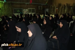 افتتاحیه اردوی بصیرتی دانشجو معلمان شاهد و ایثارگر سراسر کشور همزمان با بزرگداشت چهلمین روز شهادت دانشجو معلم فائزه رحیمی در پردیس حضرت فاطمه الزهرا(س) اهواز