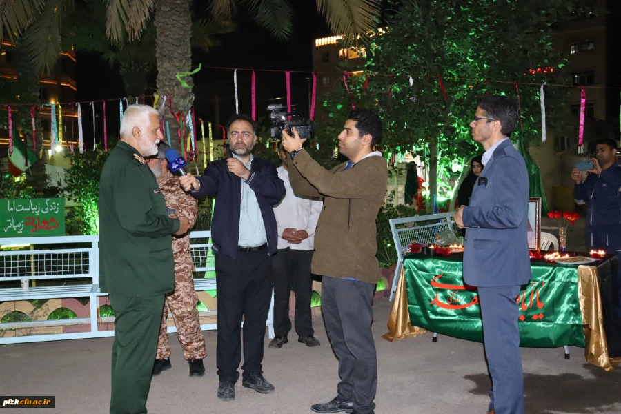 افتتاحیه اردوی بصیرتی دانشجو معلمان شاهد و ایثارگر سراسر کشور همزمان با بزرگداشت چهلمین روز شهادت دانشجو معلم فائزه رحیمی در پردیس حضرت فاطمه الزهرا(س) اهواز