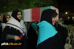 افتتاحیه اردوی بصیرتی دانشجو معلمان شاهد و ایثارگر سراسر کشور همزمان با بزرگداشت چهلمین روز شهادت دانشجو معلم فائزه رحیمی در پردیس حضرت فاطمه الزهرا(س) اهواز